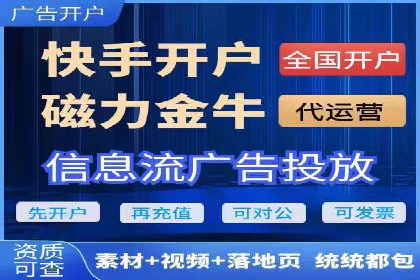 百度SEM竞价案例：精准定位目标客户